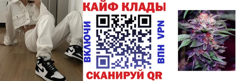Виды наркоты Аргун Гашиш Конопля Кокаин МЕФ