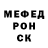 МЕТАДОН VHQ Michael Divine