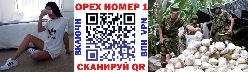 Cocaine Перу  купить наркотик  Аргун 