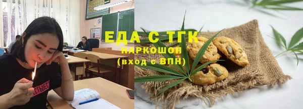 кокаин Нея