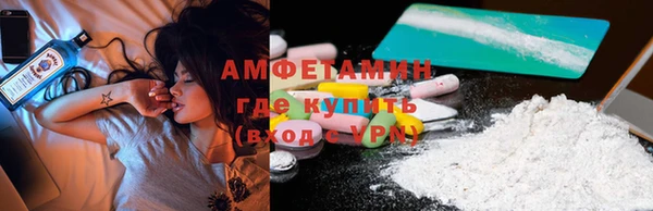 не бодяженный Надым