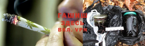 прущие крисы Наволоки