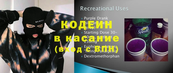 не бодяженный Надым