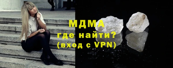 не бодяженный Надым