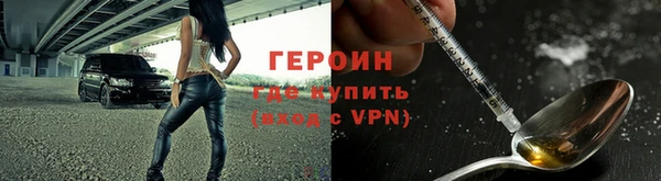 прущие крисы Наволоки