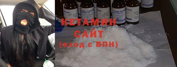 mix Нефтекумск