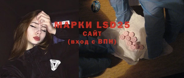 прущие крисы Наволоки