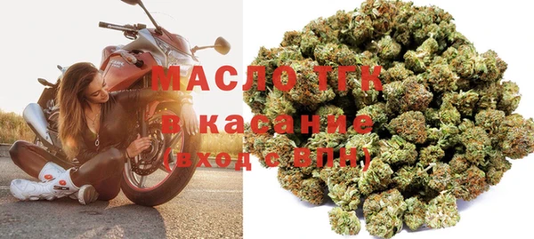 mix Нефтекумск