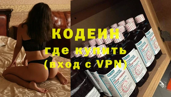 скорость mdpv Абдулино