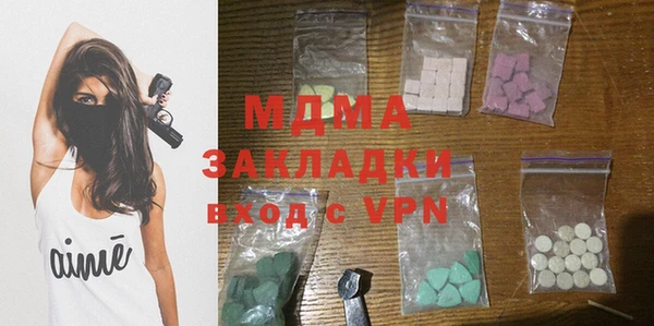 ешки Нефтегорск