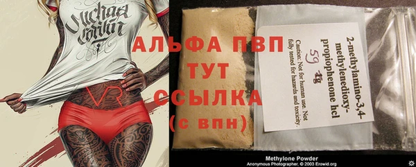 не бодяженный Надым