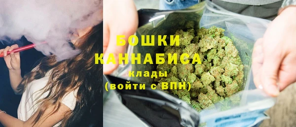 мефедрон VHQ Навашино