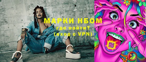 ешки Нефтегорск
