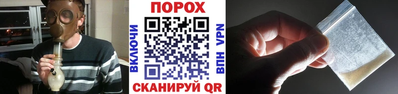 MEGA зеркало  Аргун  МЕТАМФЕТАМИН винт 