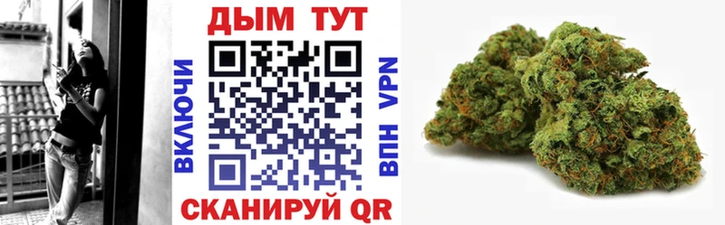 МАРИХУАНА MAZAR  darknet формула  Аргун 